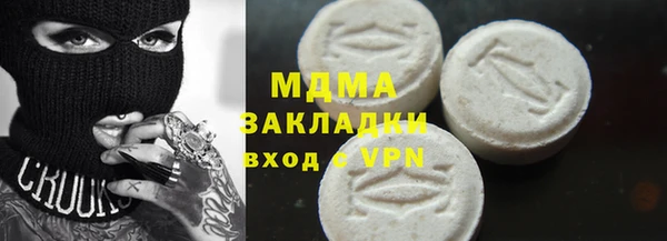 марки nbome Баксан